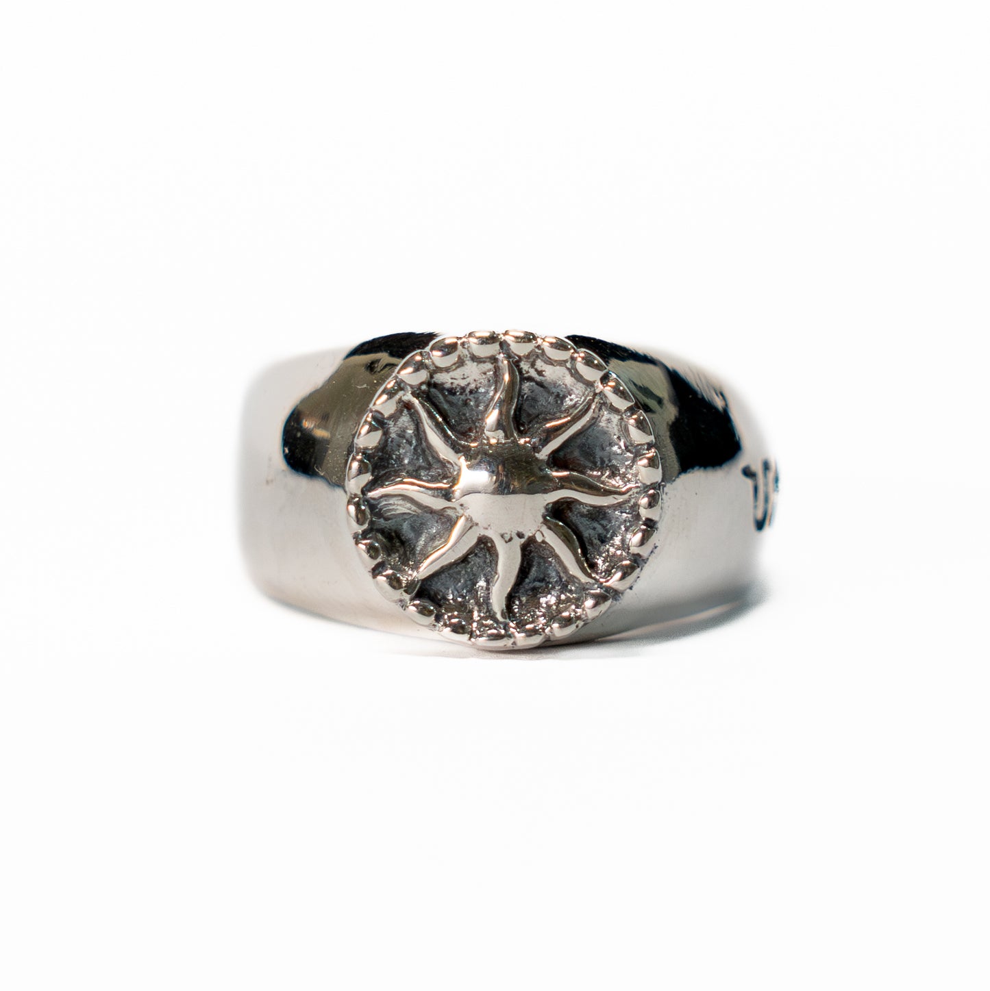 Anillo sol